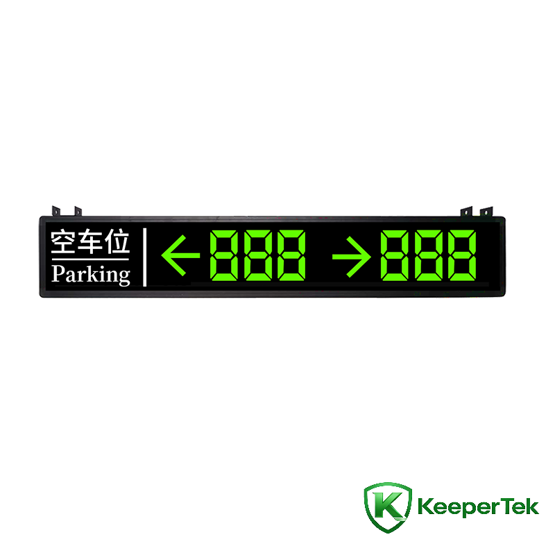 Indoor parking space guidance screen two-way KT-WB25