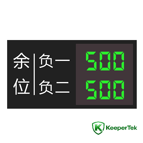 Indoor parking space guidance screen customization KT-WB27