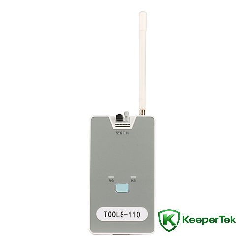 Parking space guidance configuration tool KT-WB35