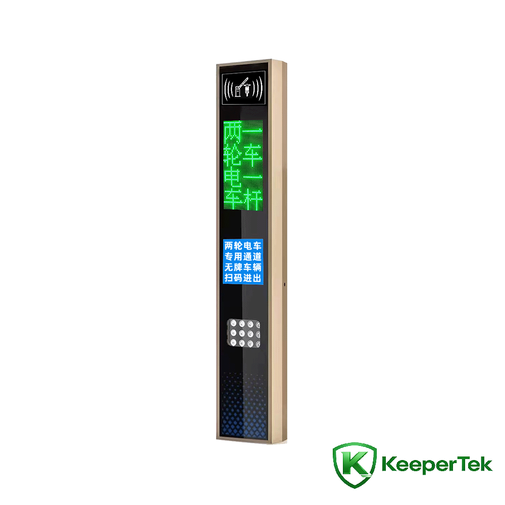 UHF RFID identification machine/LED screen KT-ZYSB33