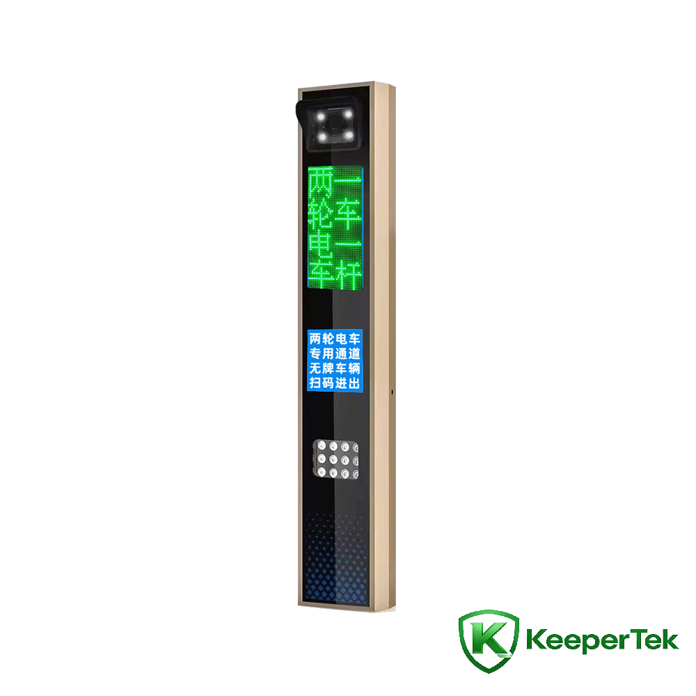 UHF RFID and license plate recognition integrated machine/LED screen KT-ZYSB35