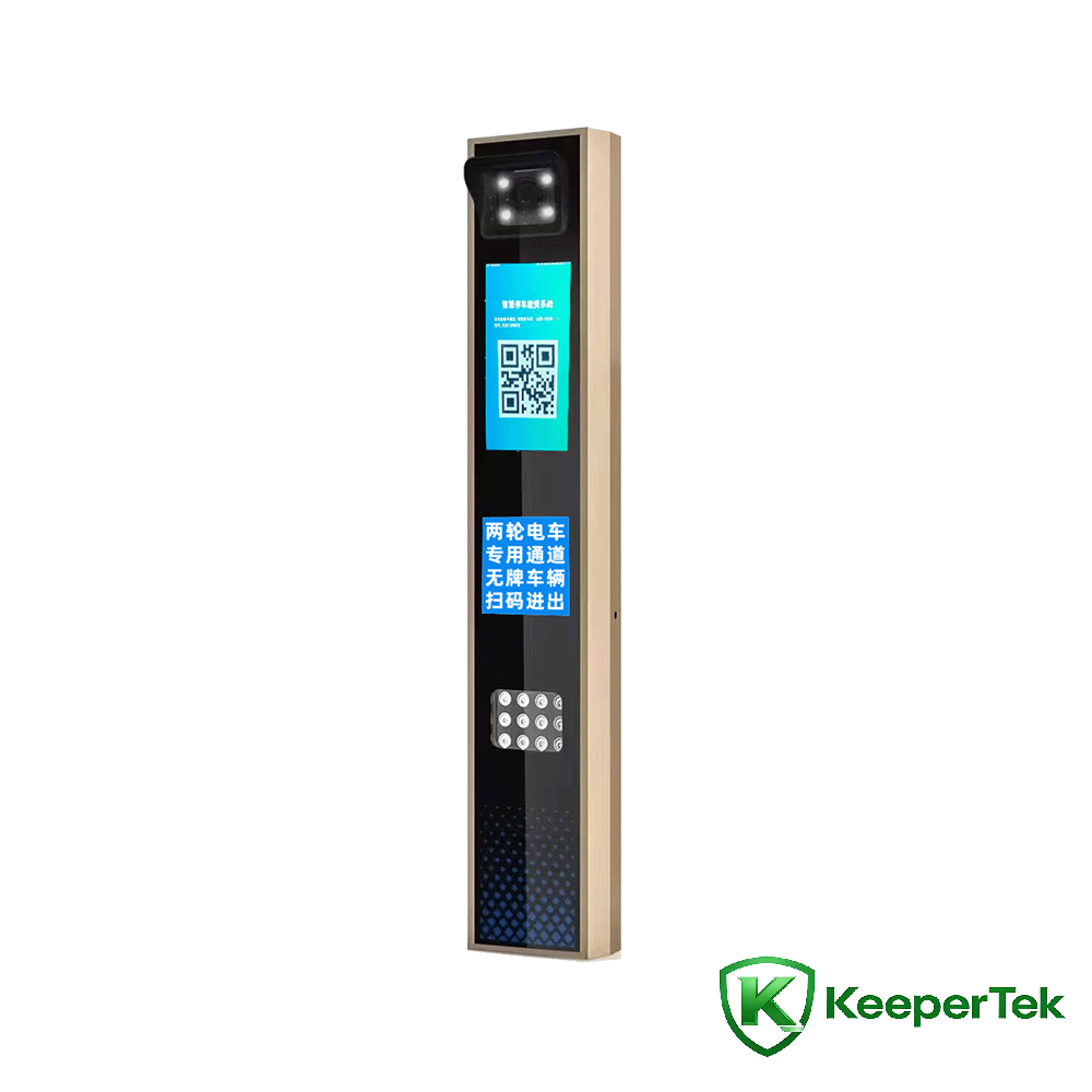 UHF RFID and license plate recognition integrated machine/LCD screen KT-ZYSB36