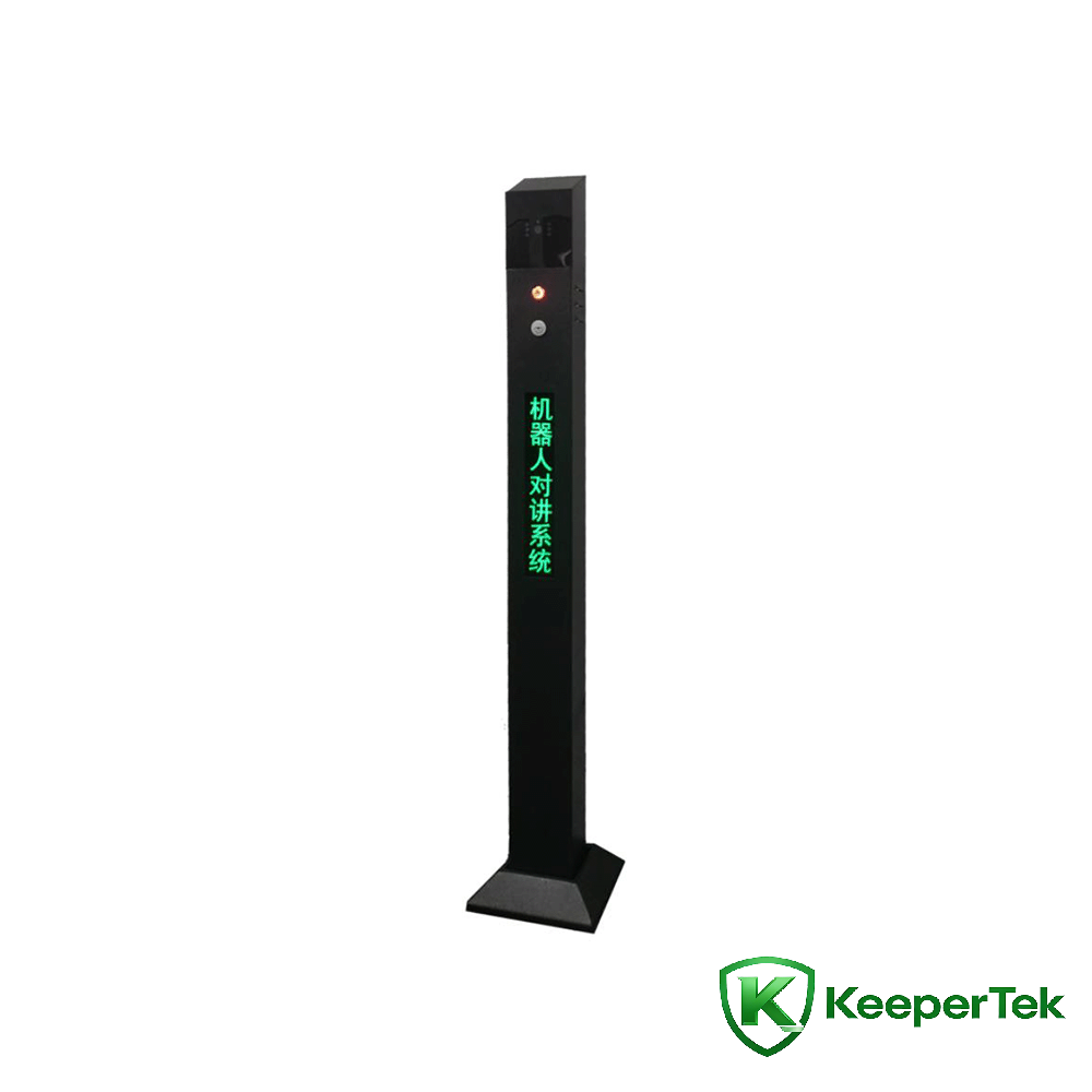 Unattended IP intercom column KT-DJ001